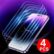 iphone-13