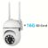 hd-wifi-camera16g-sd-card