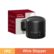 wine-stopper