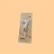 diamond-silvery-number-7