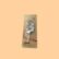 diamond-silvery-number-3