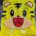 little-tiger