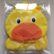 little-yellow-duck
