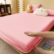 light-pink-color