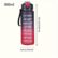 graduated-style-black-red-800ml